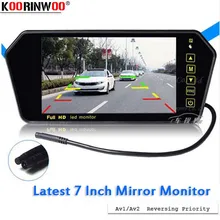 Koorinwoo Car 7 TFT LCD Monitor Mirror for DVD/Reverse camera Colorful Video Rearview Screen Vehicle Display Parking Assistance
