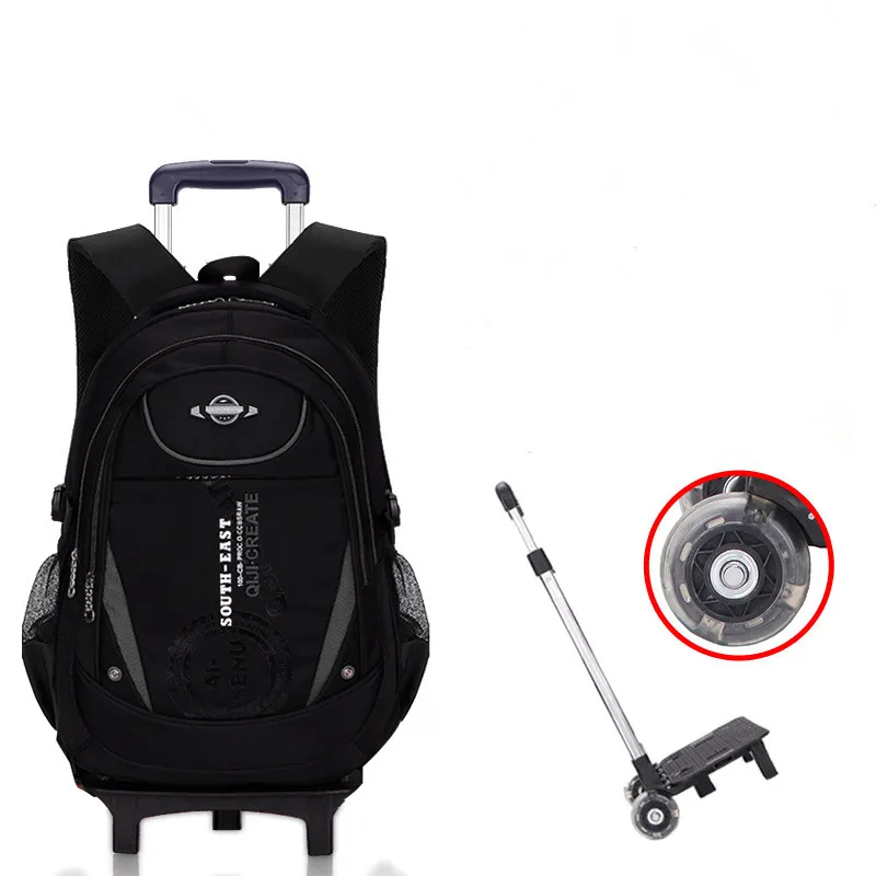 Съемный рюкзак на колесиках для мальчиков, школьный детский ортопедический рюкзак, школьный рюкзак для девочек, детская сумка, Mochila Infantil - Цвет: black 2 wheels