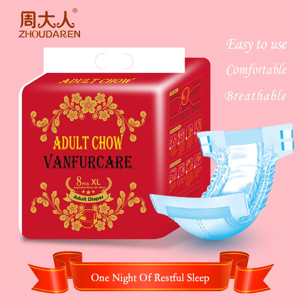 diaper xl size for adults