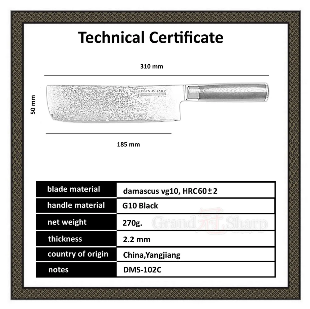 Дамасские Ножи накири японской стали шеф-повара для нарезки овощей кухонный нож G10 Ручка кухонная утварь 67 слоев vg10 Sharp нержавеющая сталь