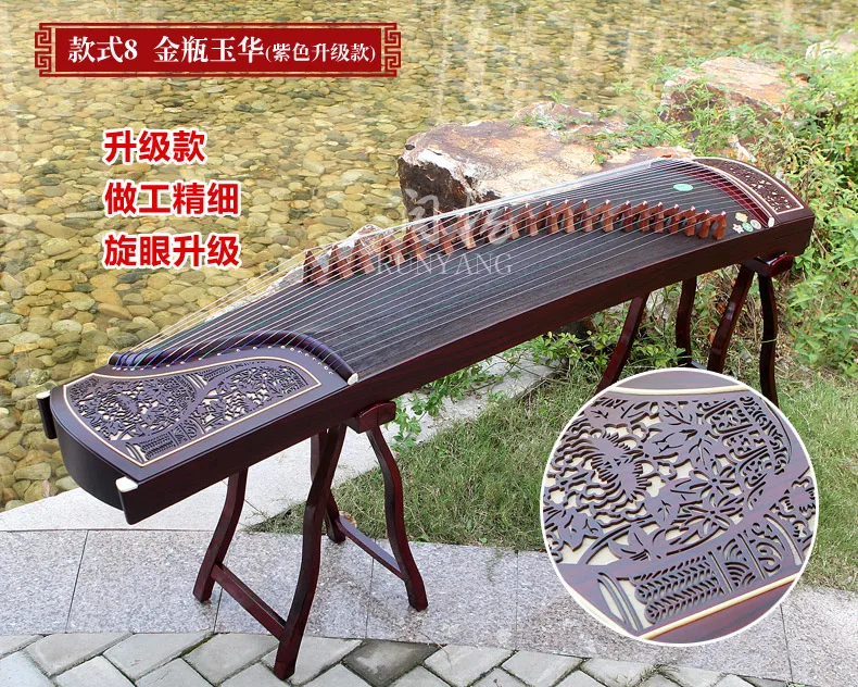 Китайский guzheng скрипка профессиональные музыкальные инструменты Zither копания инкрустация начинающих исследование 13 видов узора