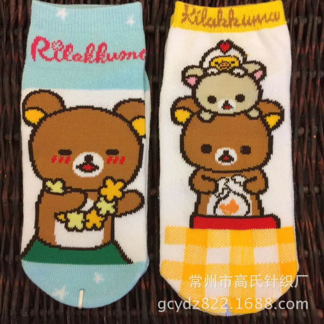 Мультяшные носки с принтом Rilakkuma korilakkuma Kiiroitori милые забавные новинки harajuku сельский ветер повседневные мягкие удобные весна-лето