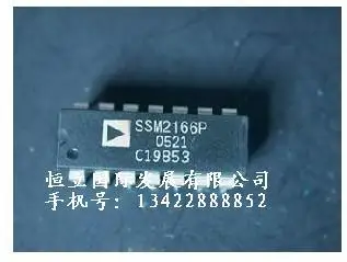 Новый и оригинальный SSM2166P | Электроника