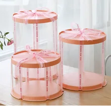 Clear Round Cake Box