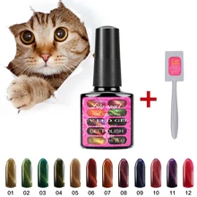 Lily angel 7.3ml 3D Cat Eyes LED UV Gel Polish Soak Off Gel Nail Polish Magnetic Nail Gel Free to send cat’s eye magnet Z
