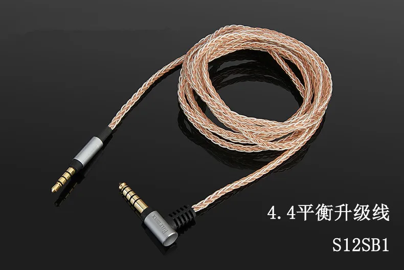 

4.4MM interface S12SB1 MDR-1A MSR7 8-core single crystal copper balance headphone upgrade line 4.4mm to 3.5mm