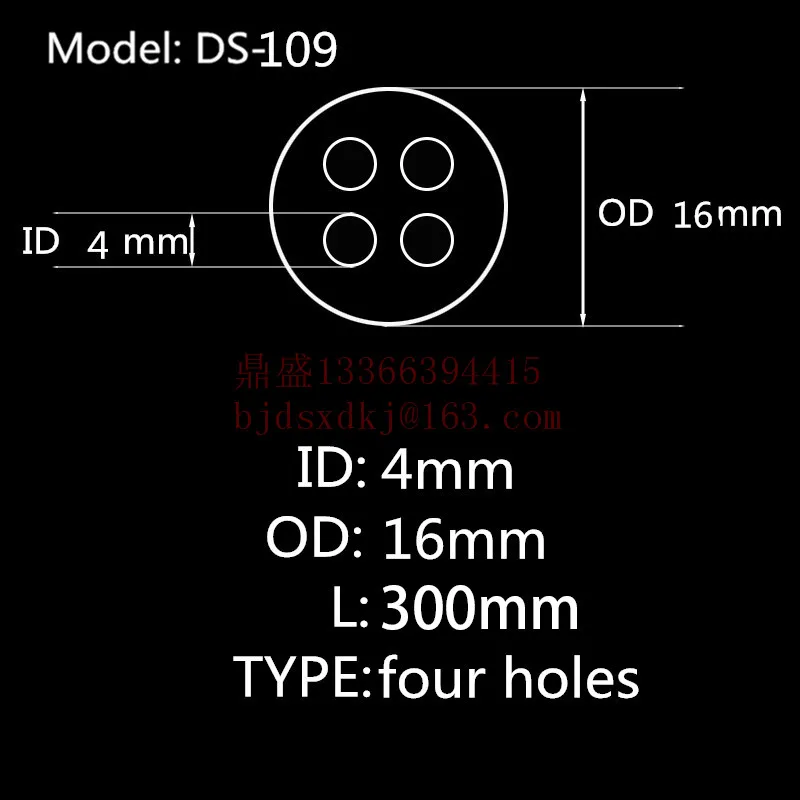 My Image 90