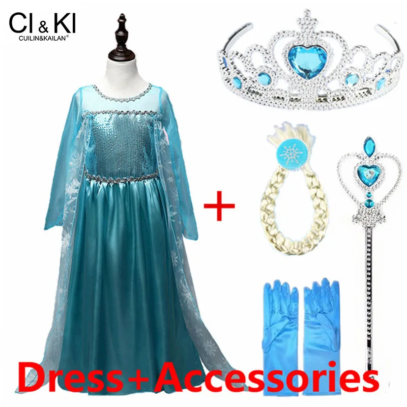 CuilinKailan платье Анна Эльза Принцесса София вечерние платья infantil fever Costume костюм vestido rapunzel jurk disfraces - Цвет: 1