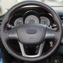 Hand stitched Black Leather Steering Wheel Cover for Kia K2 Kia Rio 2011 2013