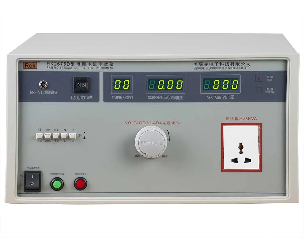 REK 3000VA AC 250V 2/20mA Desktop Leakage current tester meter RK2675D
