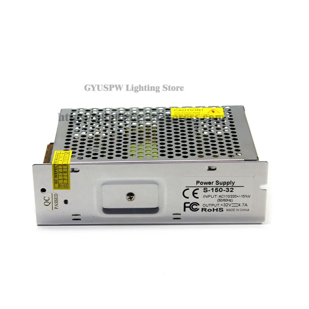 32v150w (2)
