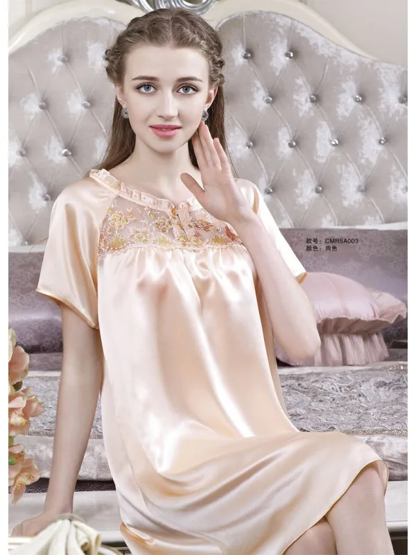 chemise5a003flesh