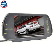 Бесплатный Shippinrg Автомобиля HD Монитор 7 “цветной TFT LCD Монитор Зеркала Rearview Автомобиля SD USB MP5 FM Передатчик Автомобильный Камера DVR Зеркало