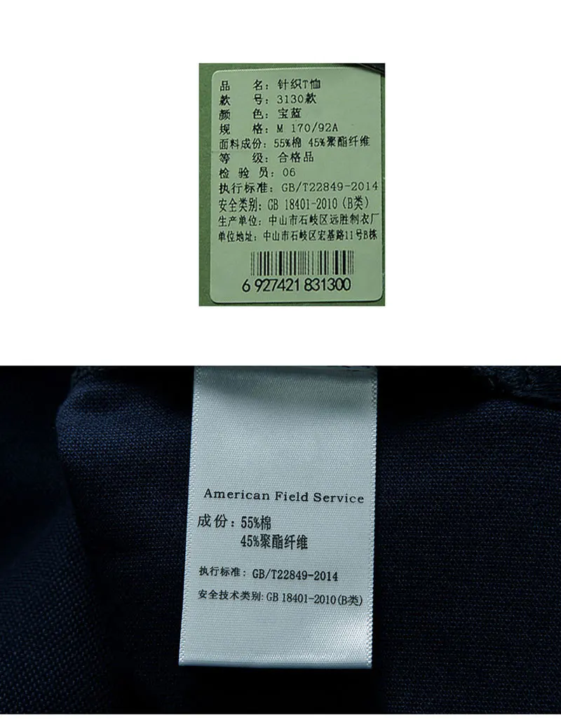 3130-_28