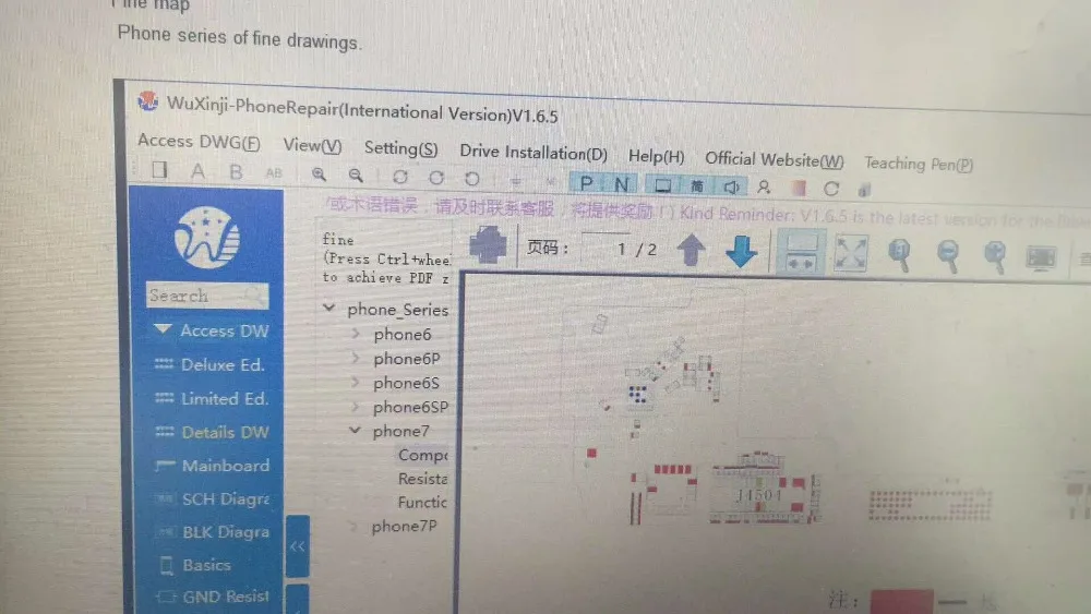 Пять звезд Dongle/wuxinji/WU XIN JI dongle доска схема Ремонт для iPhone iPad samsung телефон программное обеспечение ремонт