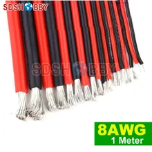 1 Meter 8AWG Silicone Wire Silica Gel Wire Silicone Cable 1650 0 08 OD 6 8