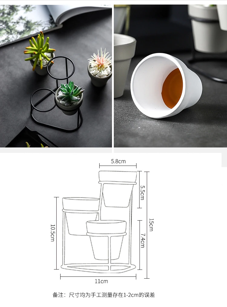 Мини 3 в 1 керамические кашпо современные маленькие цветочные горшки с золотыми и черными металлическими стендами декоративные настольные украшения украшение дома