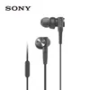 Original Sony MDR-XB55AP Premium In-Ear Extra Bass earphone with Mic (Black/White) ► Photo 1/6