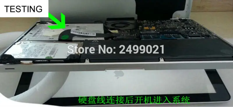 hdd cable 11 (4)