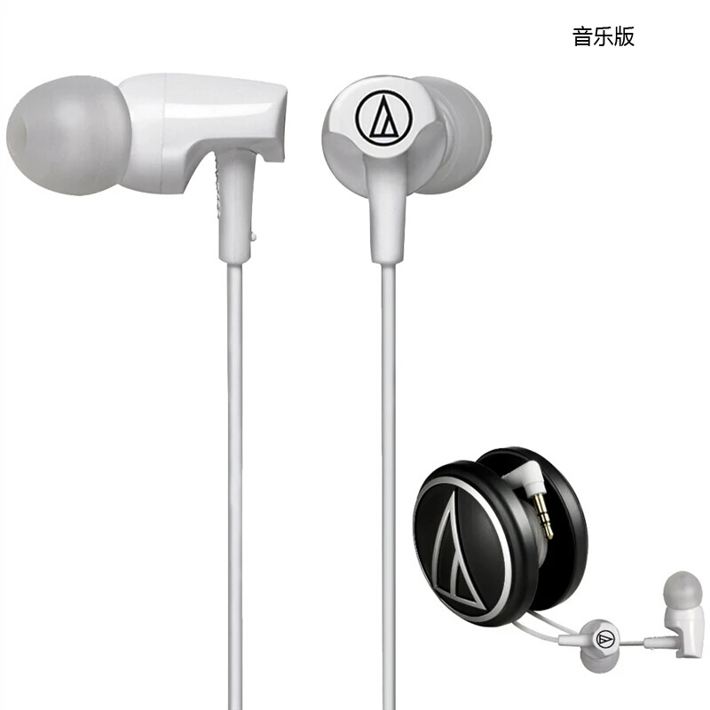 Audio-Technica ATH-CLR100 проводные наушники музыкальные наушники совместимы с ios android - Цвет: white