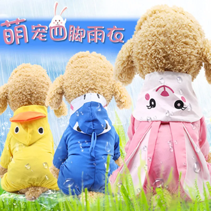 Small Mediea Dog Clothe Puppy Labrador Rain Coat Cute Raincoats Waterproof Hooded Jacket Pet Rainy Supplies |
