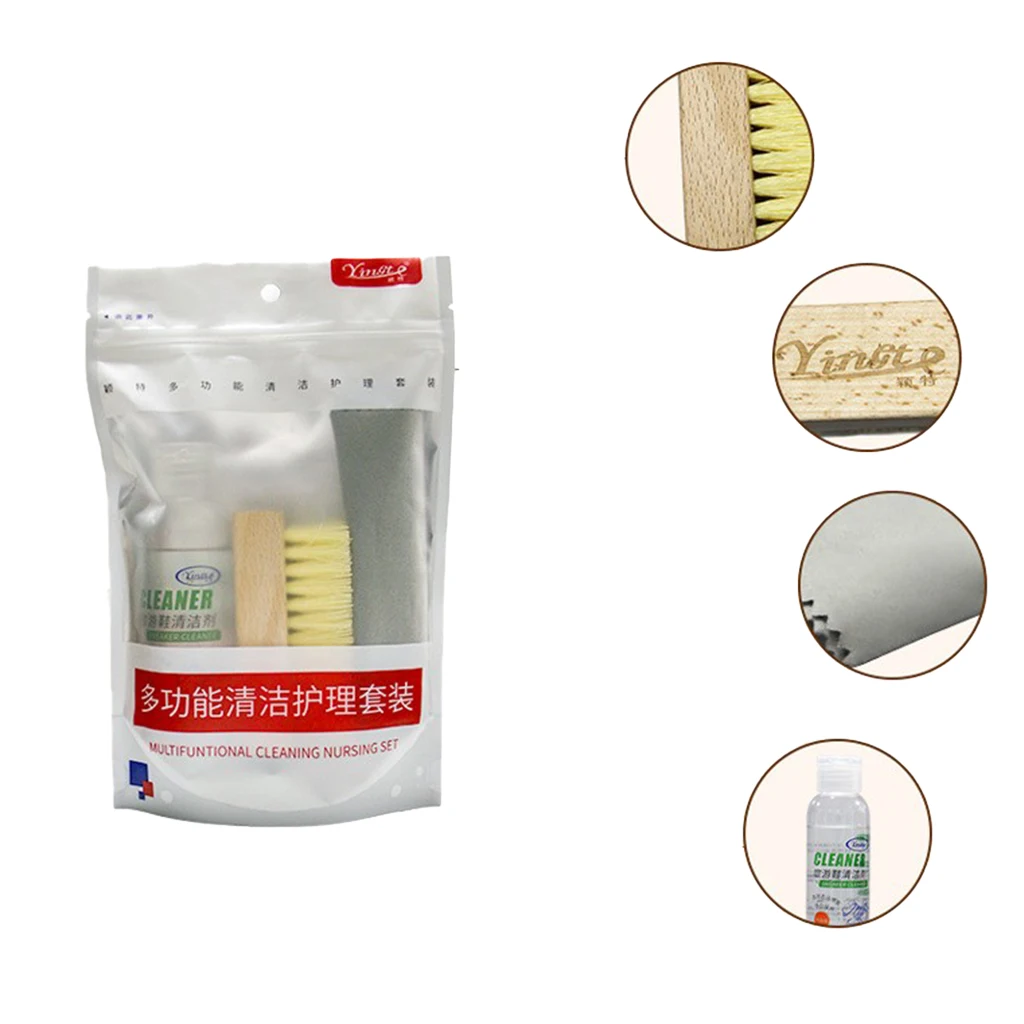 3Pcs Portable Shoe Shine Care Kit Polish Brush Set for Boots Shoes Care Set