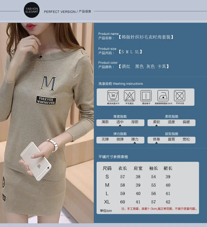 xijie7