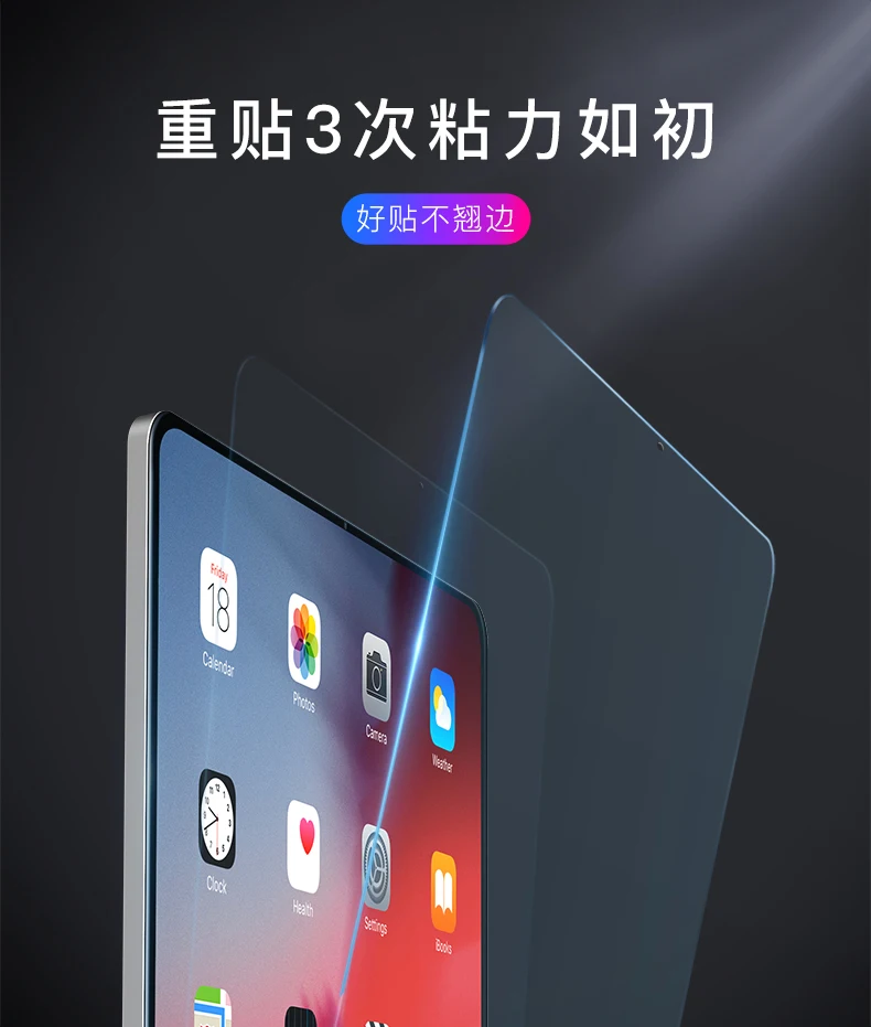 O1CN0121MJ3Jo6P0rUKc0_!!1821686970