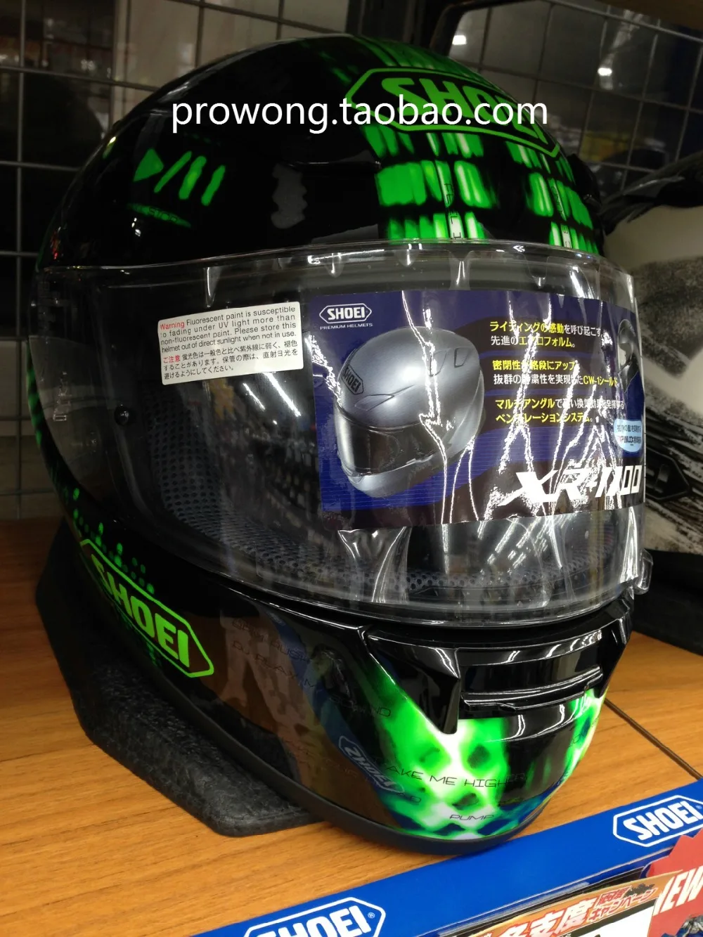 Shoei XR 1100 PLUGIN capacete 