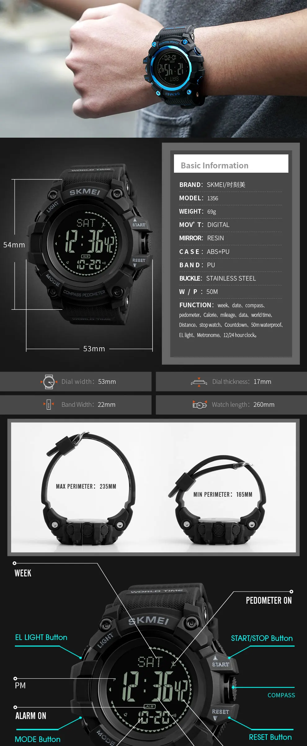 sport watches (4)