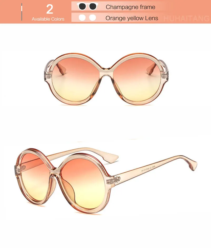 HUHAITANG Роскошные негабаритные Солнцезащитные очки женские винтажные круглые градиентные солнцезащитные очки дамские брендовые дизайнерские солнцезащитные очки для женщин