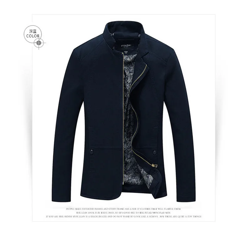 XingDeng весна осень модная мужская куртка повседневная приталенная однотонная верхняя одежда на молнии с воротником-стойкой Верхняя одежда