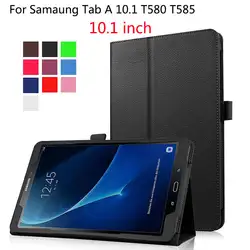 Кожаный чехол для Samsung Galaxy Tab A A6 10.1 2016 T580 t585 t580n sm-t580 крышка Чехол принципиально Планшеты флип стенд Смарт В виде ракушки