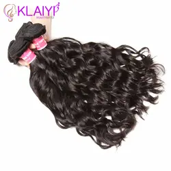 Klaiyi продукты волос индийские пучки волос естественная волна 100% переплетения человеческих волос двойное машинное переплетение не