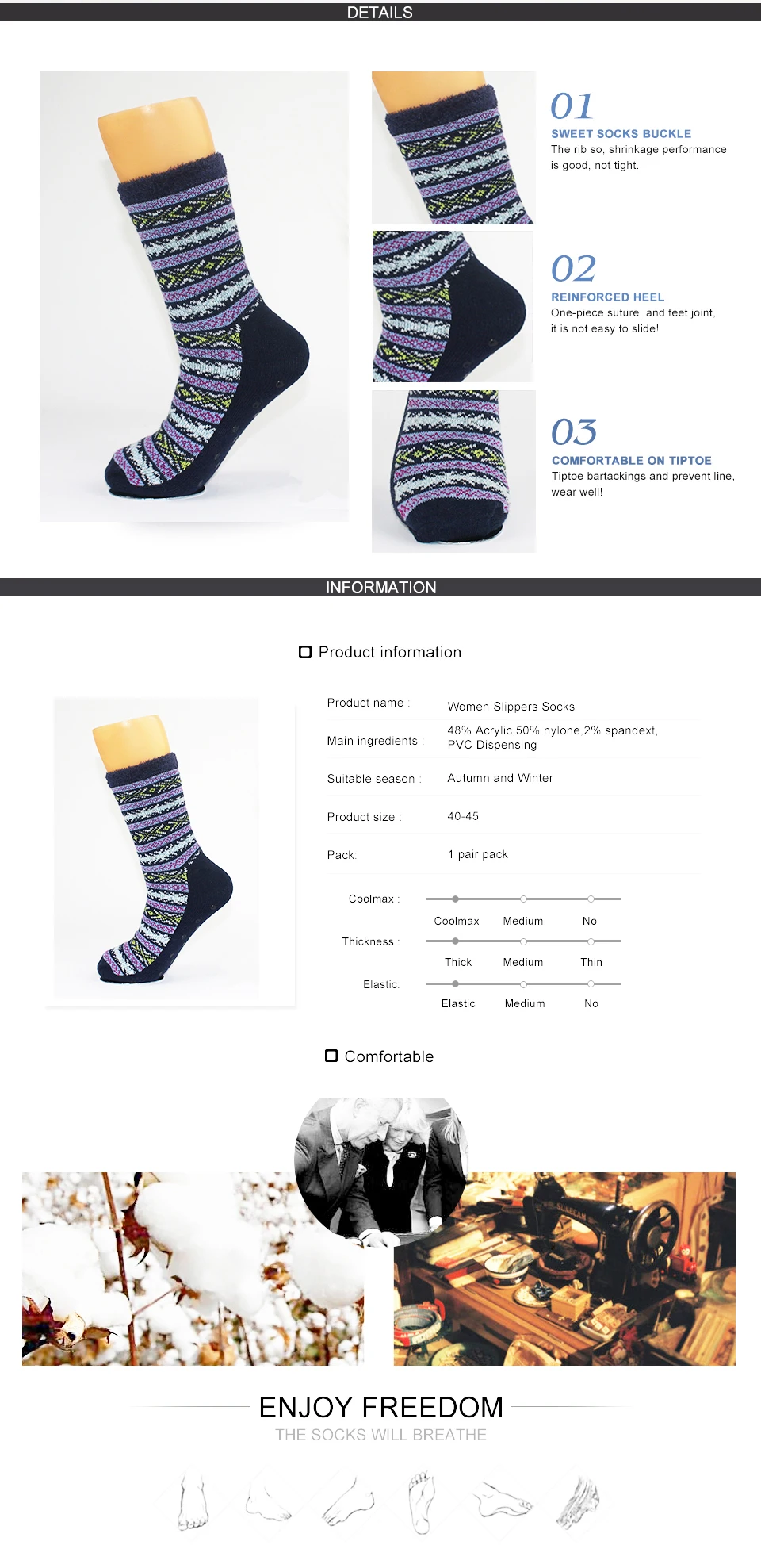 Men Indoor Socks