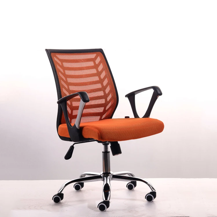 Simple Modern Office Chair Lifting Swivel Staff Chair Home Leisure Computer Gaming Chair Breathable
