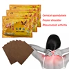 96Pcs/12Bags Bee Venom Pain Plasters Effective relief knee joint pain leg joint pain Leg musle pain Medical plaster Dropshipping ► Photo 3/6