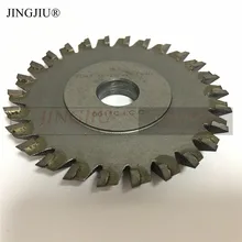 26 зубьев фрезы 0011C I. C. C.(70X7,3X12,7) для Wenxing ключ резки Machine100D, 100E, 100E1, 100F, 100G, 101, 201C, 201D