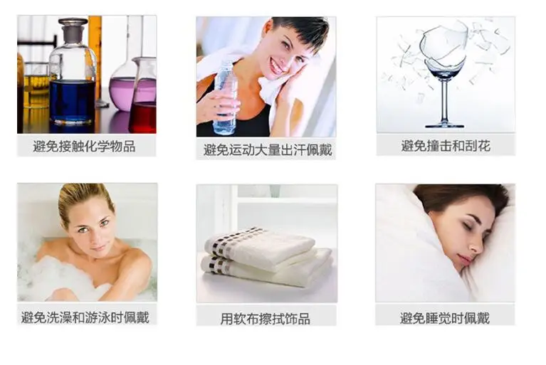 QQ20170823140531