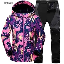 Женская зимняя Флисовая теплая Треккинговая водонепроницаемая куртка софтшелл брюки спортивные комплекты походные лыжные куртки брючные костюмы