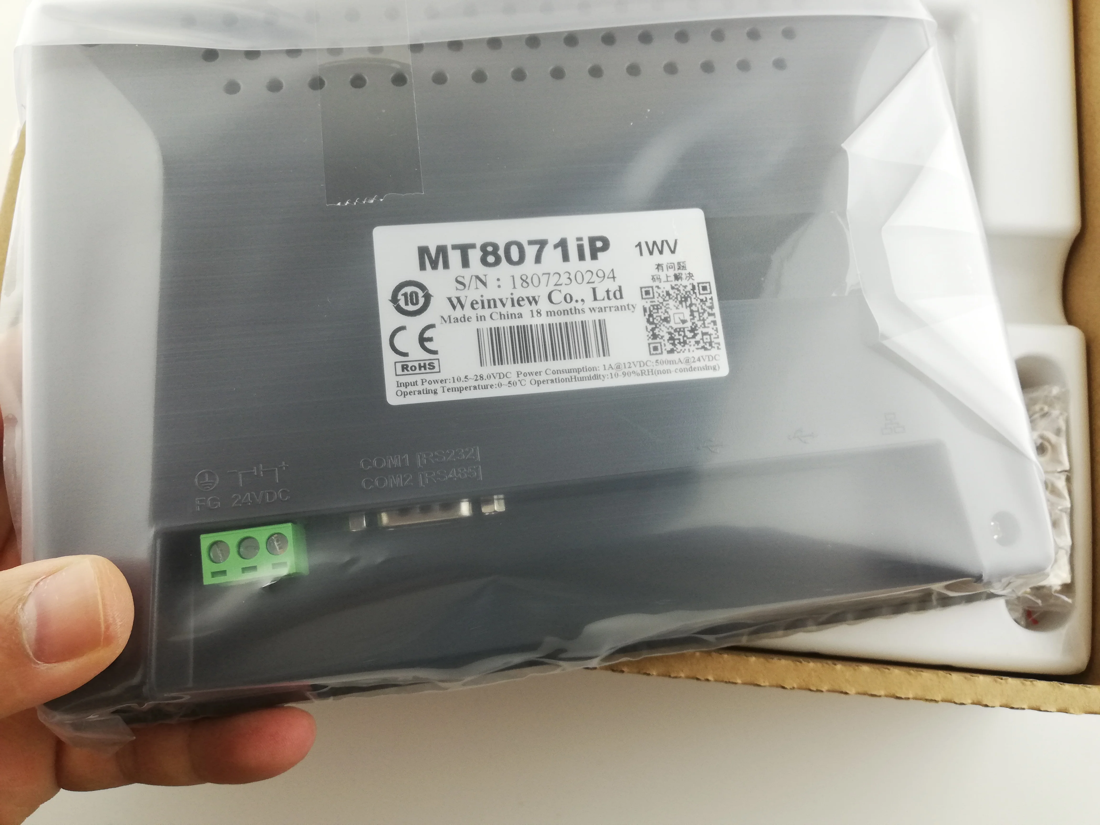 MT8071IP 7 дюймовый 800*480 Ethernet 1 USB хост сенсорный экран HMI WEINTEK & WEINVIEW есть в наличии|hmi