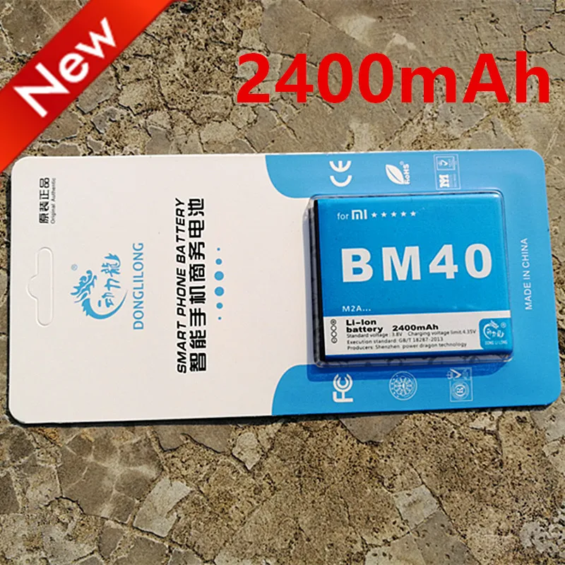 Bm40 аккумулятор xiaomi