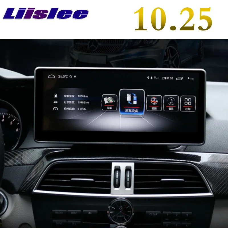 Carplay мерседес w204