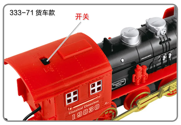 Электрический дым и запуск грузовик дистанционное управление трек поезд моделирование модель зарядки классический паровой поезд набор мальчик игрушка очень Веселая игра