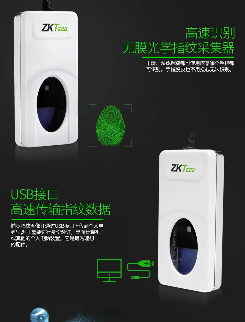ZK9000-1 (2)