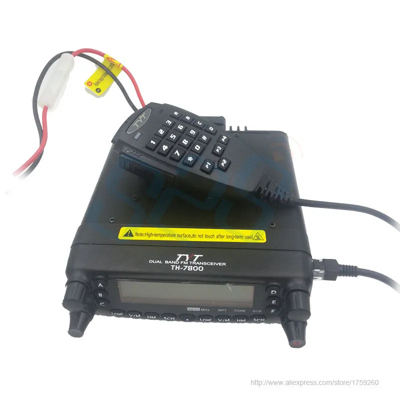 TYT TH-7800 (6)