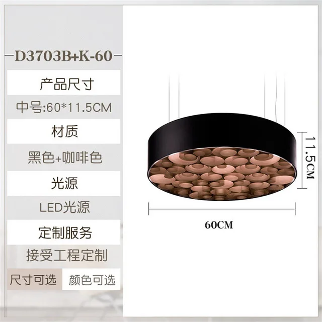 Современный цветной деревянный художественный светодиодный потолочный светильник для ресторана отеля кафе бара подвесные светильники для спальни гостиной кабинета - Цвет корпуса: 60CM