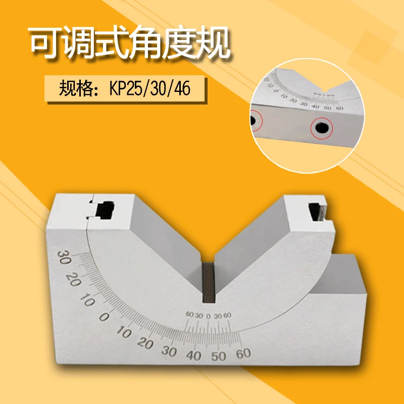 

Gauge precision adjustable Angle grinder milling machine Angle block AP KP25 KP30 KP46 Angle
