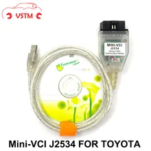 VSTM MINI VCI для TO-YO-TA TIS Techstream V10.30.029 диагностический интерфейс один кабель Mini-VCI J2534 для TO-YO-TA