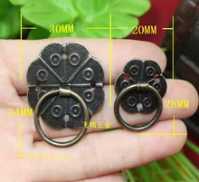 50pcs vintage 30mm x 34mm Plum flower dresser drawer pulls handles / Rustic Cabinet Knob Pull Handles #DP0002